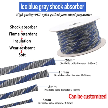 3mm/5mm/8 mm/12 mm/15 mm/20mm gheață albastru gri audio absorbție de șoc de rețea cablu de semnal cablu difuzor cablu de alimentare de protectie net