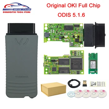 VAS5054A Original OKI M6636 AMB2300 Plin Chip ANGILA 5.1.6 Keygen Bluetooth VAS5054 Instrument de Diagnosticare OBD2 VAG VAS 5054A UDS Scanner