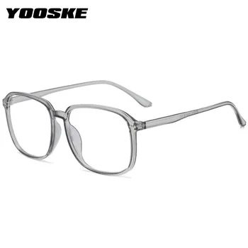 YOOSKE -1.0 -1.5 -2.0 -2.5 -3.0 -3.5 -4.0 Terminat Ochelari Miopie Bărbați Femei Anti Raze Albastre Supradimensionate Student Scurt Ochelari de Vedere