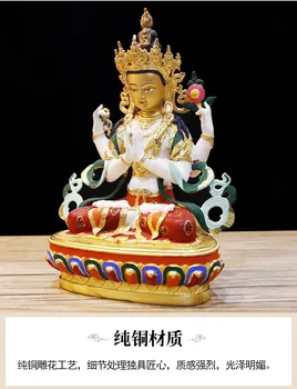 21CM TOP CASĂ BUNĂ Talisman de Protecție # Tibetan Nepal Budismul Pictura de Mână Aurire Guanyin Bodhisattva Buddha statuie din alama
