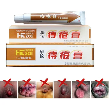 10buc/Lot Hua Tuo Hemoroizi Unguent pe bază de Plante Materiale Puternic Crema pentru Hemoroizi Hemoroizi Hemoroizi Externi Anal