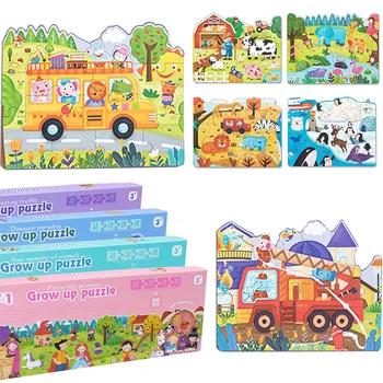 Puzzle Jucarie Montessori, Jucarii din Lemn, Puzzle-uri Pentru Copii Educative Jucarii Creative 12/18/26/38 Piese Avansate Puzzle-uri 3D Cadouri