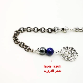 Om Tasbih Naturale Hematit Cu Lapis lazuli Bărbați brățară 2019 stil margele rugăciune 33 66 99beads piatra Musulman Rozariu