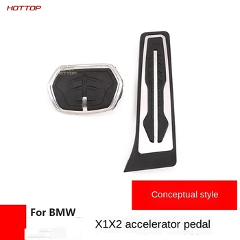 Pedala de frână Capac Set Pentru Bmw X1 X2 piese Decorative pedalei de accelerație (conceptul de tip) 2-bucata set