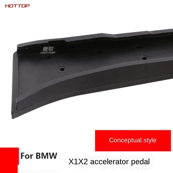 Pedala de frână Capac Set Pentru Bmw X1 X2 piese Decorative pedalei de accelerație (conceptul de tip) 2-bucata set