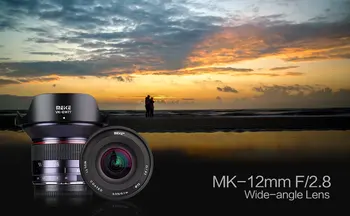 Meike 12mm f2.8 Ultra Wide Angle Lentilă Fixă pentru Olympus Micro 4/3 EM10 Mark ii/EM5/EM1/EP5/EPL3 și Panasonic Lumix G7+Cadou
