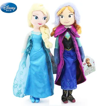40 CM frozen Printesa Anna& Elsa jucării de Pluș, Păpuși drăguț Perne Moi pentru copii pentru copii de Ziua de naștere pentru persoana Draga cadou
