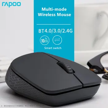 Rapoo M100 Tăcut modul Multi Mouse Wireless pentru laptop usb Bluetooth 3.0,4.0 /2.4 G 1300DPI Switch-uri Mini pc Mouse-ul pentru Biroul de Acasă
