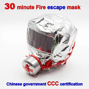 30 de minute de Incendiu masca Forțat de certificare Foc respirator mască de gaze de evacuare de Urgență masca de respirat