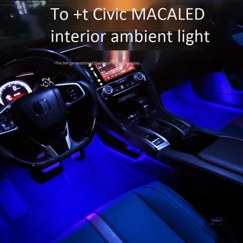 4BUC pentru Honda Civic al 10-lea 2016-2020 LED Interior Atmosfera Lampă Picior Lampa Atmosferă Interioară de Lumină
