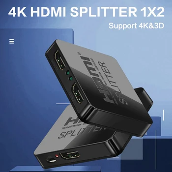 4K Splitter-ul HDMI Full HD 1080p Video HDMI Switch Comutator 1X2 Split 1 din 2 Amplificator Dual Display Pentru DVD HDTV Xbox PS3