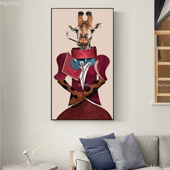 Modern Abstract Nefumători Girafa Postere si Printuri Panza Pictura Print de Arta de Perete pentru Camera de zi Decor Acasă (Fara Rama)