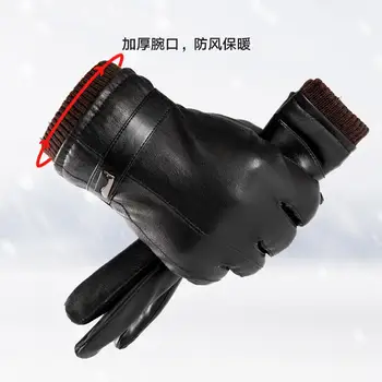 Barbati PU Piele Mănuși de Iarnă Vânt de Conducere Cald Mănuși Negre de Afaceri Periat Cald Touch Ecran Mănuși de Deget Plin 2020 Nou
