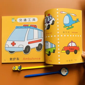 Copii de Iluminare pentru a Vedea Imagini Și Recunoaștere de Cărți Cărți ilustrate Carte de Învățare de zi cu Zi a Copiilor Consumabile Cognitive