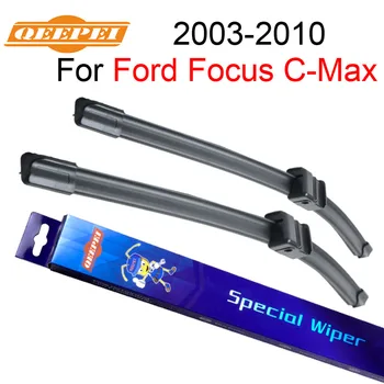 QEEPEI lamela Pentru Ford Focus C-Max 2003-2010 26
