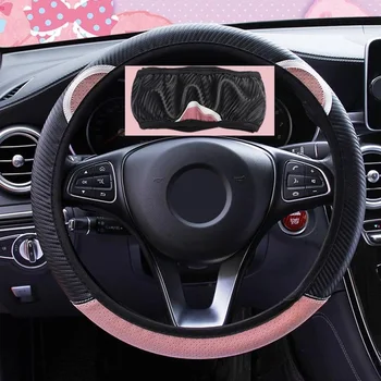 Pentru masina univesal 38 cm pisică ureche capac volan accesorii auto pentru bmw e60 bmw e46 golf 4 volan panglica accesorii