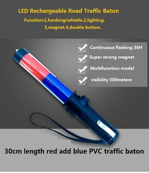 30CM lungime Reîncărcabilă Honkingable Multi-funcție în aer liber LED Trafic Baton Cu Fluier de Avertizare Intermitent Lumina Stick