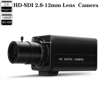 CCTV HD SDI 2.0 MP 1080P cu Zoom 5-50mm sau 2.8-12mm HD SDI de Securitate Cutie de SDI Camera
