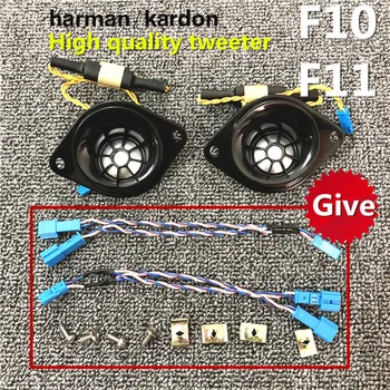 HarmanKardon Claxon Pentru BMW F10 F11 Seria 5 Difuzor Audio Acoperi Putere Amplificator de Bas Difuzor Midrange Difuzoare Subwoofer Kit