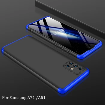 Slim PC Caz pentru Samsung Galaxy A71 A51 Caz 360 plin de Protectie Ultra Subtire Mat PC Capacul din spate pentru Samsung A51 A71 Caz Coque