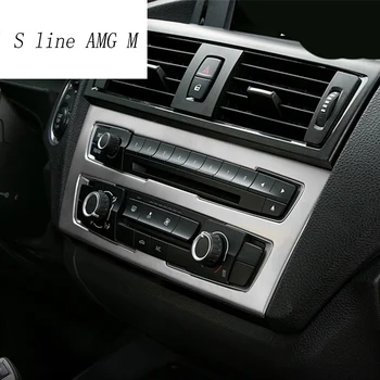 Auto styling Auto Control Central CD panou capac decorativ ornamental autocolant pentru BMW seria 1 F20 116i 118i Interior Accesorii Auto