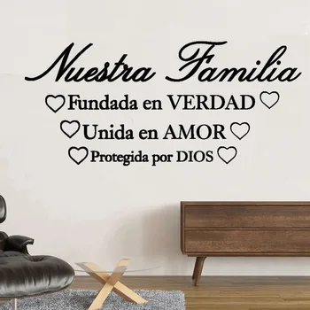 Spaniolă Familia Noastră Adevărul s-au Alăturat în dragoste Păstrată de dumnezeu Verset din Biblie Spania Citat de Perete Decal Autocolant Spania Citat de Vinil Dormitor