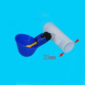 40 buc Automată Pui de Prepelita Bautor de Pui Waterer Bol Galben Biberon Fermă de Păsări de Apă Potabilă Interfață 20mm25mm