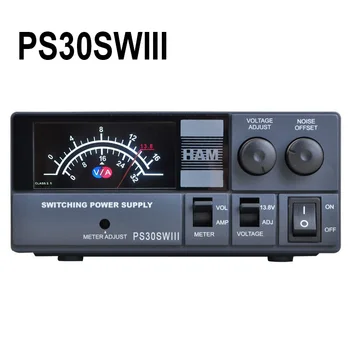PS30SWIII comutare de alimentare 13.8 V radio accesorii Interfon / radio auto / bază de stație de comutare regulator de putere