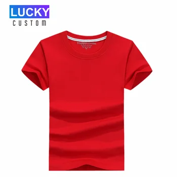 NOROC 2020 din bumbac pentru copii cu mânecă scurtă T-shirt personale grup școlar părinte-copil purta personalizat broderie cu mânecă scurtă