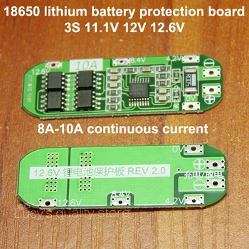 5pcs/lot 3 string 11.1 V 12V 12.6 V 18650 baterie litiu precizie de protecție a IC 8A 10A curent de protecție bord