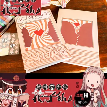 Anime-ul japonez de Toaletă Legat Hanako kun notebook elemente de Recuzită de Cosplay Hanako kun Nene Yashiro student cartea ghid de Dragoste note
