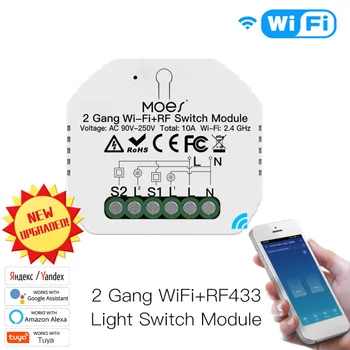 Noi Tuya Smart/Smart Viața Ascunse 2 Banda 2 Modul WiFi+RF 433 Smart Light Switch Module Smart Switch Smart Life/Tuya APLICAȚIA Smart Home