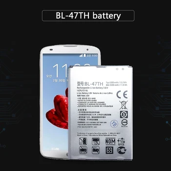 Inteligent Baterie Telefon BL-47 3200mAh Pentru LG Optimus G Pro 2 F350 D837 D838 LTE-UN BL 47