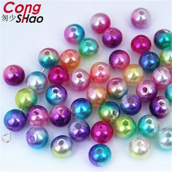 Cong Shao 300pcs 8mm Colorate din plastic ABS de Buna Liber de Distanțare de Îmbrăcăminte Margele Perle Imitatie Rotund DIY pentru a face bijuterii CS745