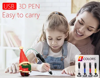 3D de înaltă calitate pen imprimare 3D pen,ABS și PLA filament de 1.75 mm. Ieșire USB, tensiune joasă de securitate, cu frumoase sac de depozitare