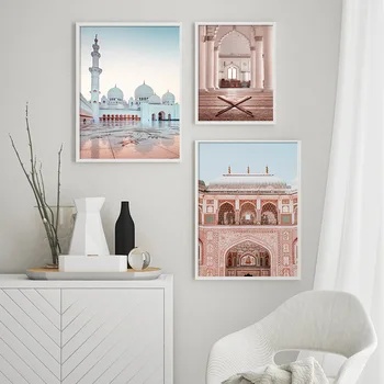 Arhitectura Islamica Arta De Perete Pictura Moschee, Templu Panza Musulman Panza Poster Peisaj Imprimare Allah Religia Decor Imagine