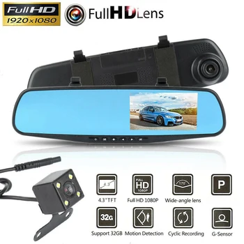 Full HD 1080P DVR Auto Camera 4.3 inch Oglinda Retrovizoare cu Camera de Bord Cam Recorder Video Dual Lens Digital Video Recorder Video