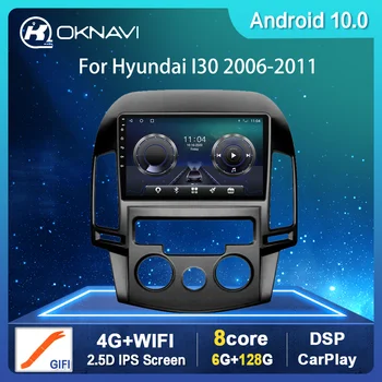 Radio Auto pentru Hyundai I30 2006-2011 2 Din Antena Android Auto Buton de Radio USB pentru Niva Multimedia cu Ecran Tactil de Navigare GPS