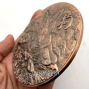 Trei-dimensional de Relief față-Verso Câine Monedă Comemorativă Cultura Chineză Zodiac Câine Roșu de Cupru Artă, Monede de Colecție