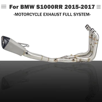 S 1000 rr 65mm Motocicleta Anteturile de Evacuare Cot de Țeavă Plin cu DB killer Laser de Evacuare Moto pentru BMW s 1000 rr 2016 2017