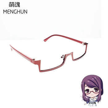 Japoneză coreeană stil de ochelari Kamishiro Rize/Nishio Nishiki ochelari jumătate de cadru invers rama de ochelari tokyo ghoul cosplay