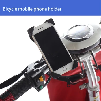 Bicicleta de Navigare Suport Universal Motocicleta Telefon Ghidon de 360 de Grade, Reglabil se Potriveste pentru iPhone, Samsung, Xiaomi, Huawei, OPPO