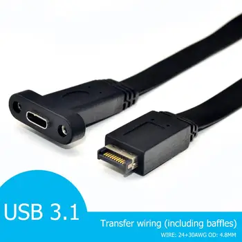 30cm USB 3.1 Panoul Frontal Tip Antet de E Male La USB-C Tip C de sex Feminin Placa de baza Expansiune Cablu Conector pentru cablul de sârmă