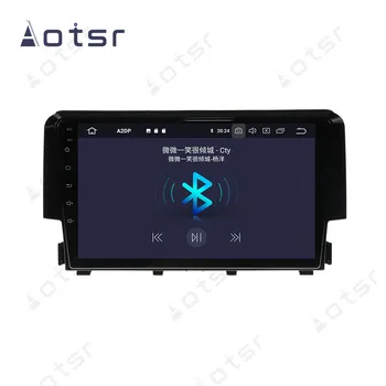 Android10 Masina DVD Player Navigatie GPS Pentru toate modelele Honda Civic 2016 2017 2018 Masina cu radio player Auto Video Multimedia unitate cap