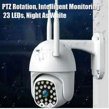 1080P PTZ IP Wifi Camera de Exterior Speed Dome Wireless Wifi Camera de Securitate Pan Tilt 23 de Lumină LED-uri de Rețea de Supraveghere CCTV IP Cam