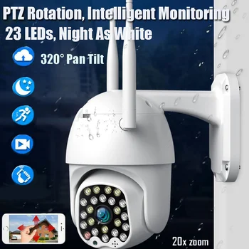 1080P PTZ IP Wifi Camera de Exterior Speed Dome Wireless Wifi Camera de Securitate Pan Tilt 23 de Lumină LED-uri de Rețea de Supraveghere CCTV IP Cam