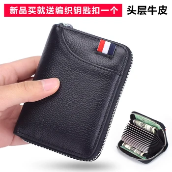 Noua Moda din Piele Card Bancar Caz Subțire Mini Card de Portofel Oameni de Afaceri de IDENTITATE al Titularului Cardului de Credit Carduri Pachet Bani de Buzunar