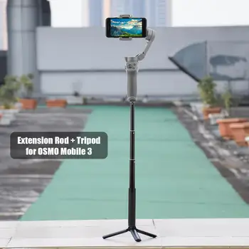 Telescopic Pole Tijă de Extensie Selfie Stick+ Trepied Suport pentru DJI OSMO Mobil 3/2, pentru Feiyu, pentru Zhiyun Accesorii