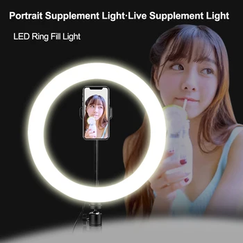 30cm Video Lumina Estompat LED Selfie Inel de Lumina USB Lampă în formă de Inel Cu Trepied Suport Telefon Clip Pentru Live Streaming pe Youtube Machiaj