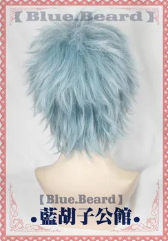 Eroul meu mediul Academic Shigaraki Tomura Cosplay Peruci de Înaltă temperatură Fibra Par Sintetic Albastru Parul Scurt + liber păr capac